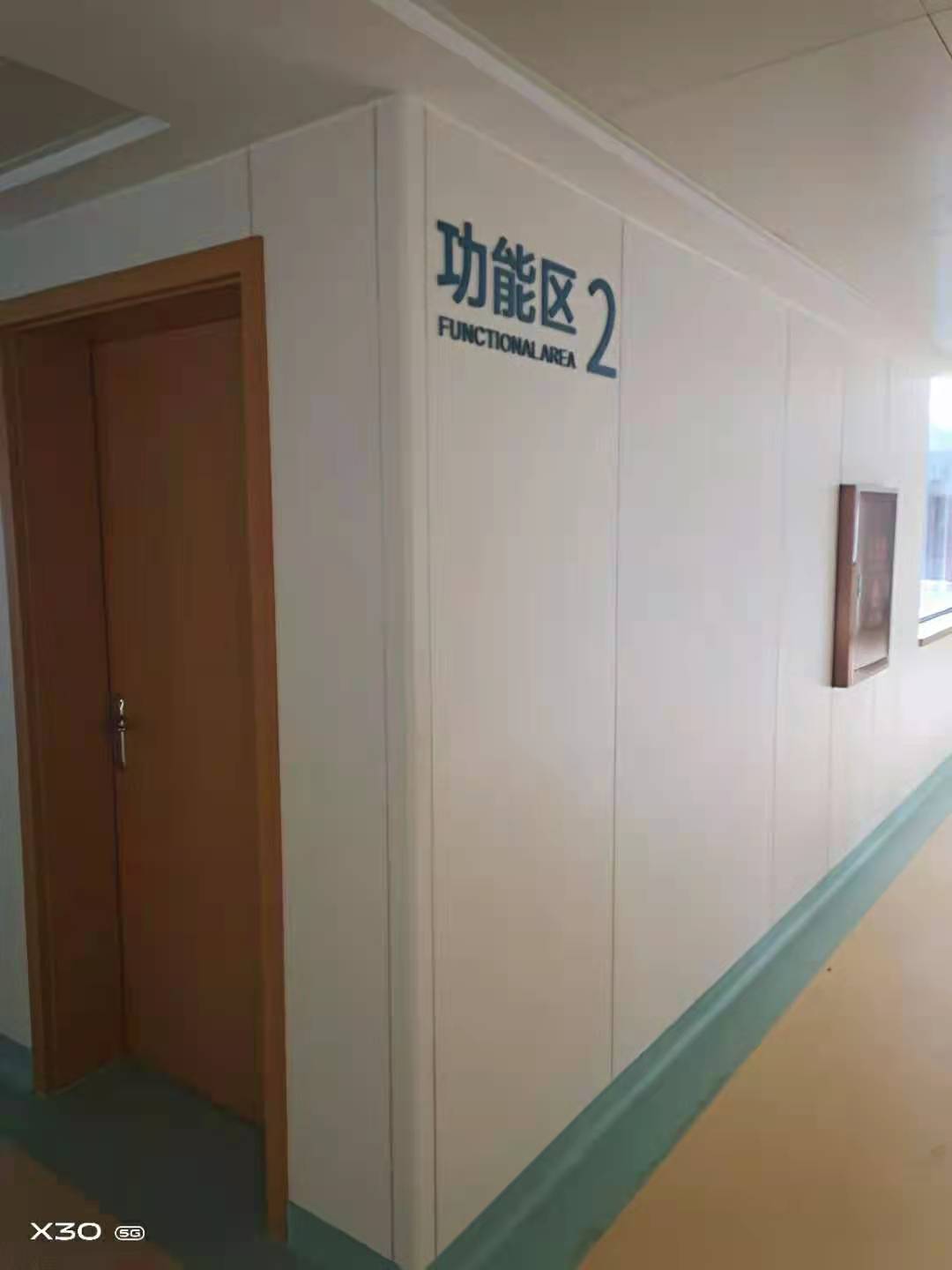 無機(jī)預(yù)涂板