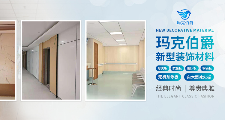 衛(wèi)輝市鑫豪裝飾工程有限公司