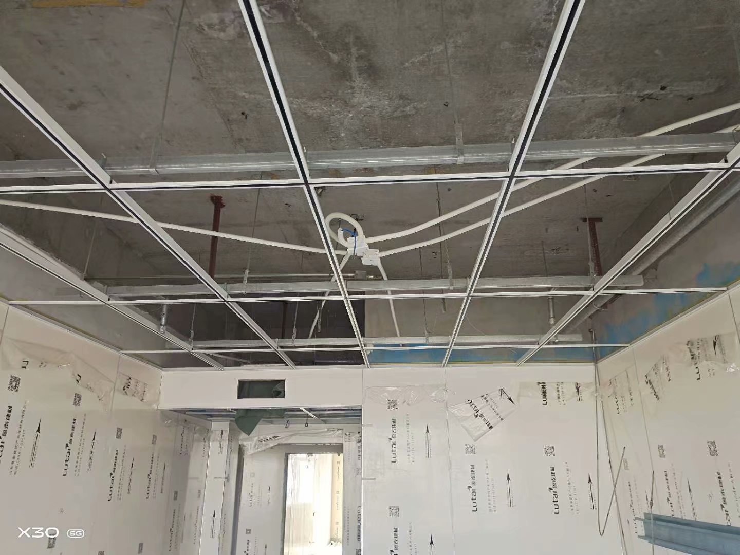 吊頂鋁龍骨系列